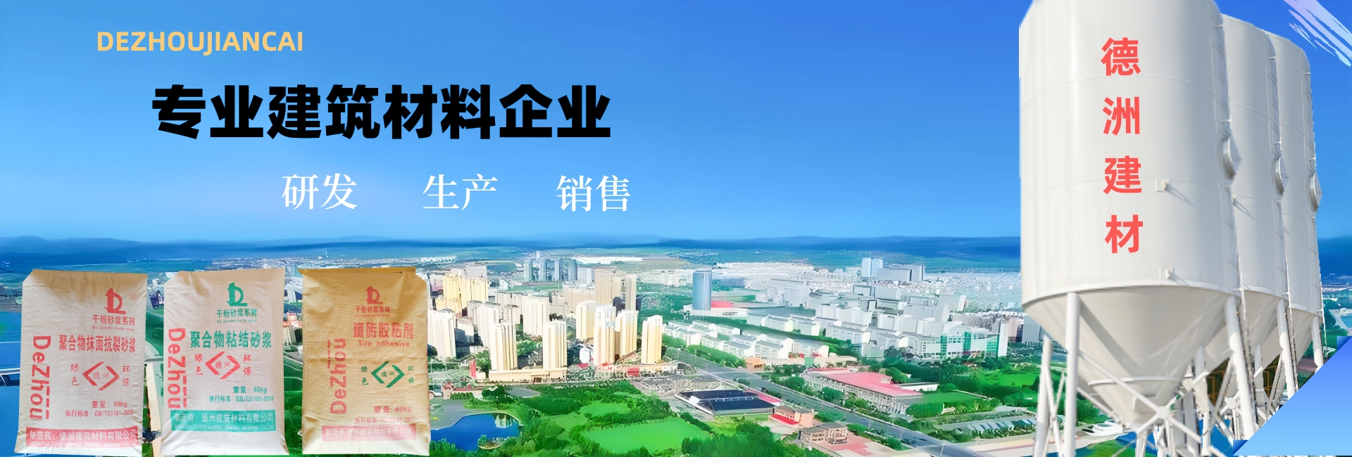 電腦幻燈片1