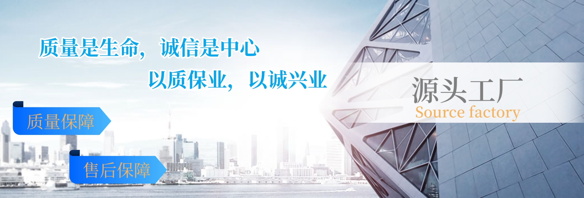 電腦幻燈片2