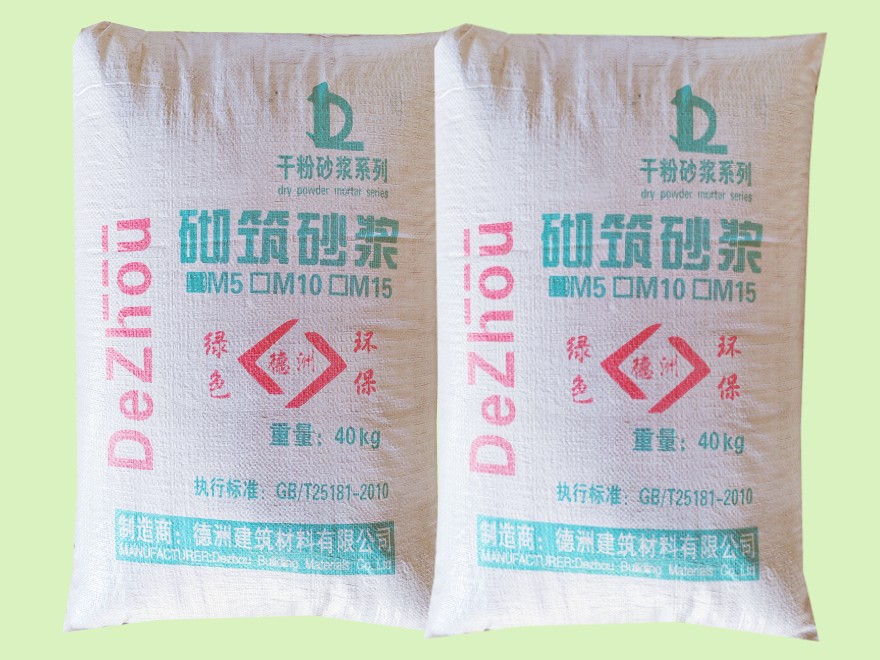 赤峰砌筑砂漿